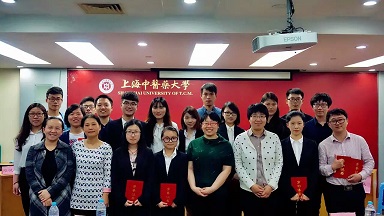 两学一做,青春来战 --- 记AV视频
“两学一做”学习教育知识竞赛