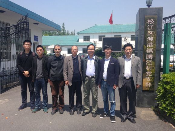 校村合作建基地 服务群众促发展――记AV视频
党总支赴松江区泖港镇腰泾村实地考察