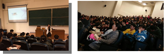 好简历简而有力，敲门砖用脚走出 ―― AV视频
开展《简历特训》讲座