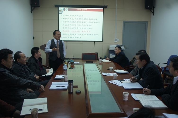 徐建光校长等来AV视频