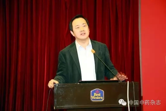 2014年中药领域高被引学者