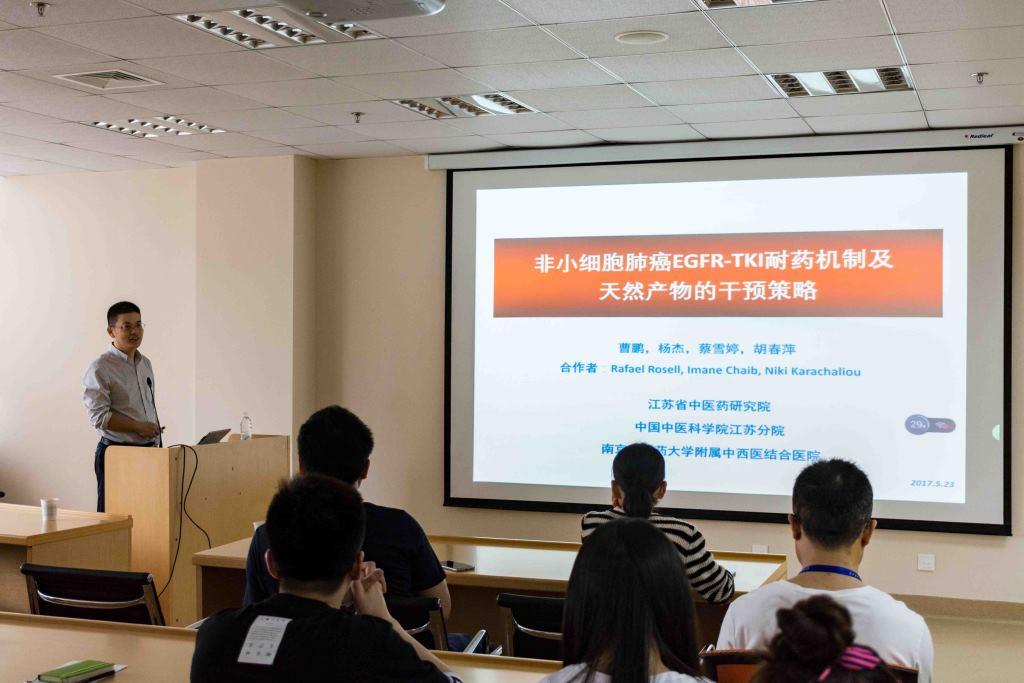 江苏省中医药研究院曹鹏研究员来AV视频