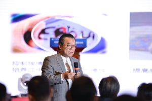 AV视频
成功承办中华中医药学会中药基础理论分会第十一次年会