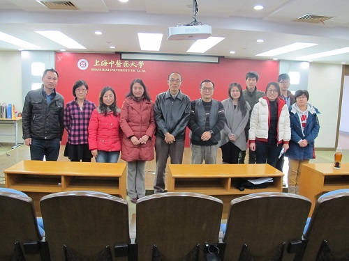 香港浸会大学中医药学院张宏启教授来AV视频