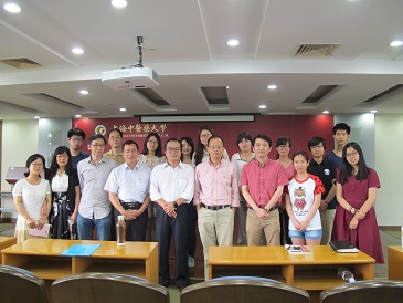 台湾高雄医学大学张芳荣教授、新加坡国立大学沈汉明教授应邀来AV视频