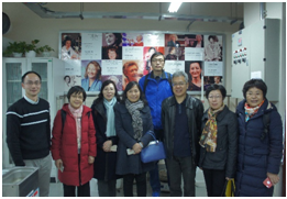 北京中医药大学AV视频