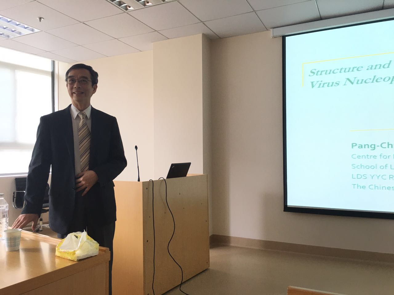 香港中文大学邵鹏柱教授来AV视频