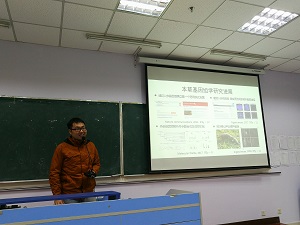 齐炼文，窦德强，姜宝红，徐江教授来AV视频