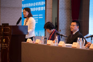 中华中医药学会中药实验药理分会第十三次学术会议暨香港中药药理学会成立大会在浙江省宁波市召开