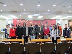 英国剑桥大学药理系樊台平教授来AV视频